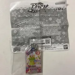 だれでもアイドル活動アクリルチャーム3