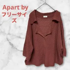 Apart by lowrys 透かし編み 半袖カーディガン ニットシャツ 麻混のサムネイル