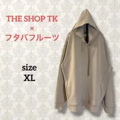 ザショップティーケー【XL】フタバコラボダンボールパーカー カジュアルフーディーのサムネイル