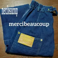 試着のみ美品✨メルシーボークーサルエルデニム ベイカーパンツ牛革パッチ ゆったり