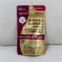 2025年最新】富士フイルム メタバリア プレミアムEXの人気アイテム