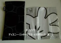 Item thumbnail for item 0384063d-257f-425f-94f1-7e27e2313f53