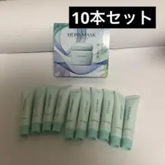 MENARD メナード ハーブマスクA クリームパック - メルカリ