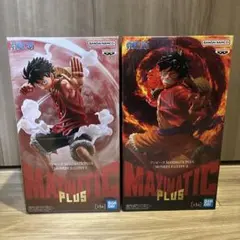 ONEPIECE ワンピース フィギュア MAXIMATIC PLUS ルフィのサムネイル