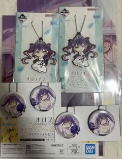 常闇トワ　安価2セット