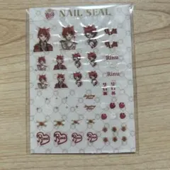 莉犬くん ネイルシール