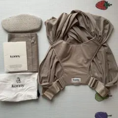 Konny 抱っこひも ベージュ