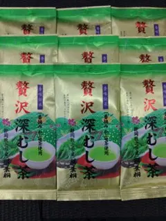 葉桐　贅沢深むし茶 静岡牧之原産 一番摘みかぶせ茶 100g×9袋セットのサムネイル