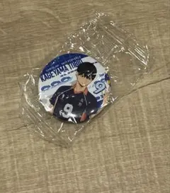 影山飛雄 缶バッジ (くら寿司)