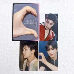 ZB1 ICONIK トレカ メッセージカード セット ゴヌク