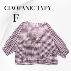 Item thumbnail for item c8510c5d-4743-4ce0-bb54-895664c6611f