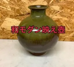 Item thumbnail for item bc0f1504-5553-41c1-880e-ef0d6e173b73