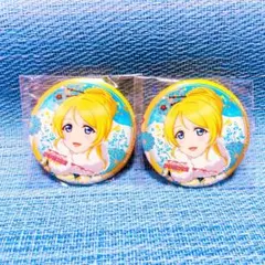 ラブライブ μ's 絢瀬絵里 缶バッチ 晴れ着 スクフェス感謝祭 ラブカ感謝祭