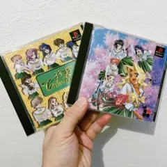 卒業2 ネオジェネレーション クロスワールド　二枚セット　ＰＳ1