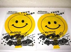 Item thumbnail for item 0b85a23c-5e53-4f8b-b461-1cbe8b8ab51c