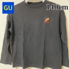 GU 長袖カットソー ワンポイント 黒 140cm