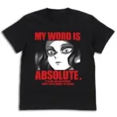鬼滅の刃 Tシャツ 鬼舞辻無惨　アニメTシャツ　キャラクター　Mサイズのサムネイル