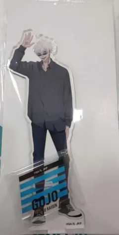 呪術廻戦 京王百貨店 アクリルスタンド 五条悟