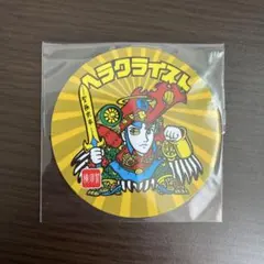 2026年最新】ビックリマン バッチの人気アイテム - メルカリ