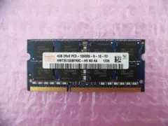 SK HYNIX HMT351S6BFR8C-H9 DDR3-S 4GB (2)