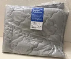 新品 昭和西川 接触冷感 敷きパッド クールパッド 敷シーツのサムネイル