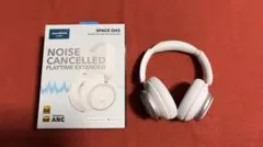 2026年最新】ANKER soundcore space q45 ホワイトの人気アイテム