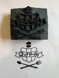 セル様 リクエスト 10点 まとめ商品