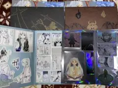 葬送のフリーレン シールくじびき ありがとう 虚像 レア封筒 アウラ デンケン