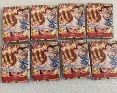 コビー プロモ 最強ジャンプ4月特大号付録 P-092 32枚