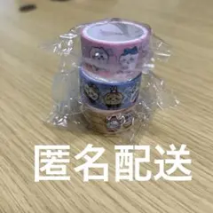 ちいかわ　マスキングテープ　3個セット