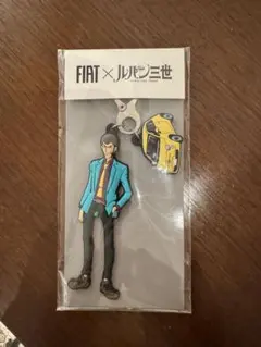 2025年最新】フィアット ルパン キーホルダーの人気アイテム