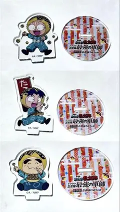 忍たま乱太郎 軍師振り返り展大阪限定アクリルスタンド　乱太郎 きり丸 しんべヱ