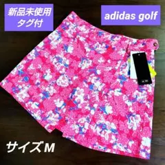 ゴルフ キュロット