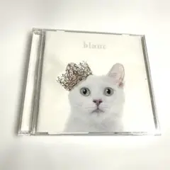 2026年最新】aimer blancの人気アイテム - メルカリ