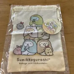 Sumikkogurashi キャラクターポーチ 約20cm x 30cm