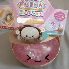 肉まんコレクション スクイーズ おもちゃ シークレットピンクグリッター入り　大