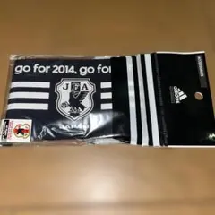 adidas JFA キャプテンMARK 2014