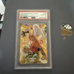 PSA10 SDVP-020 天使悟空　ドラゴンボールスーパーダイバーズ　孫