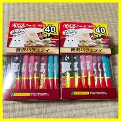 21 いなば CIAOプチバラエティ - メルカリ