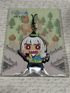 FGO ラバーチャーム ラバーストラップ アルジュナ アルジュナオルタ