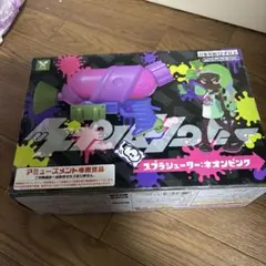 『未使用品』スプラシューター(ネオンピンク)
