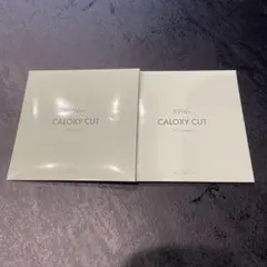 ÉTOA CALOXY CUT 7包入 ダイエットサプリ　2個のサムネイル