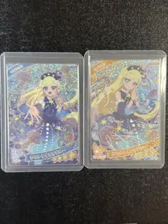 ひみつのアイプリ 星4 みつき きらきらくらげブルー 1弾 3弾 セット