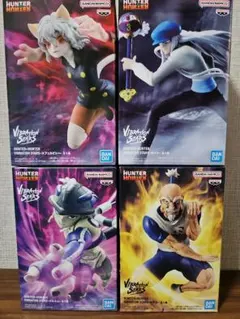 Item thumbnail for item e536ce01-e570-4b72-adf7-4e06ec4a7370