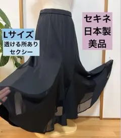 2026年最新】セキネ社交ダンスの人気アイテム - メルカリ