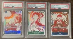 PSA10 4連番】ワンピースカード 3周年プロモ トレジャーキャンペーン①
