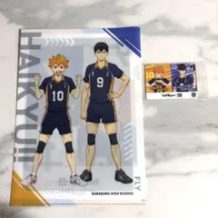 ハイキュー✖️くら寿司コラボ　ファイルとカード
