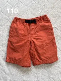 Item thumbnail for item 79bfc957-8f34-4695-b59b-58094e79a957