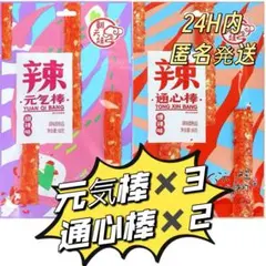 Item thumbnail for item fbcce548-c448-4e0c-b315-c4dacecdbe63