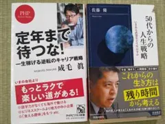 Item thumbnail for item 4ea0c750-8da9-4841-9abb-9650362291d7